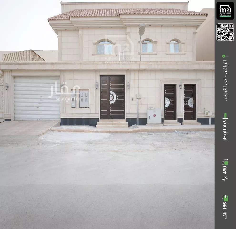 فيلا للإيجار في شارع رقم 269, حي النرجس, مدينة الرياض, منطقة الرياض 1 صورة