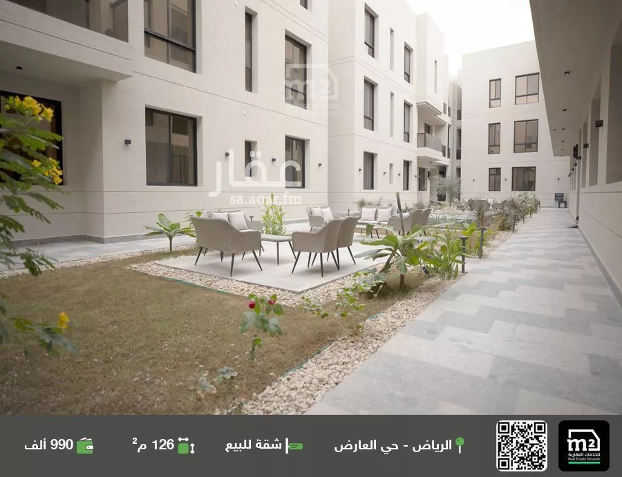 شقة للبيع في شارع جعفر بن هاشم, حي العارض, مدينة الرياض, منطقة الرياض 1 صورة