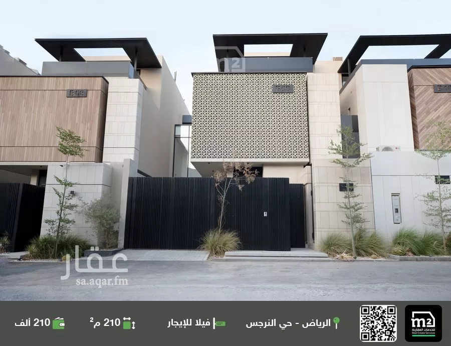 فيلا للإيجار في شارع سعيد بن يعقوب, حي النرجس, مدينة الرياض, منطقة الرياض 1 صورة