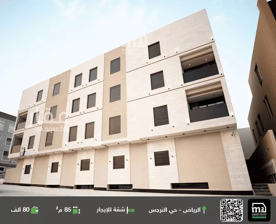 شقة للإيجار في شارع طريف, حي النرجس, مدينة الرياض, منطقة الرياض 1 صورة