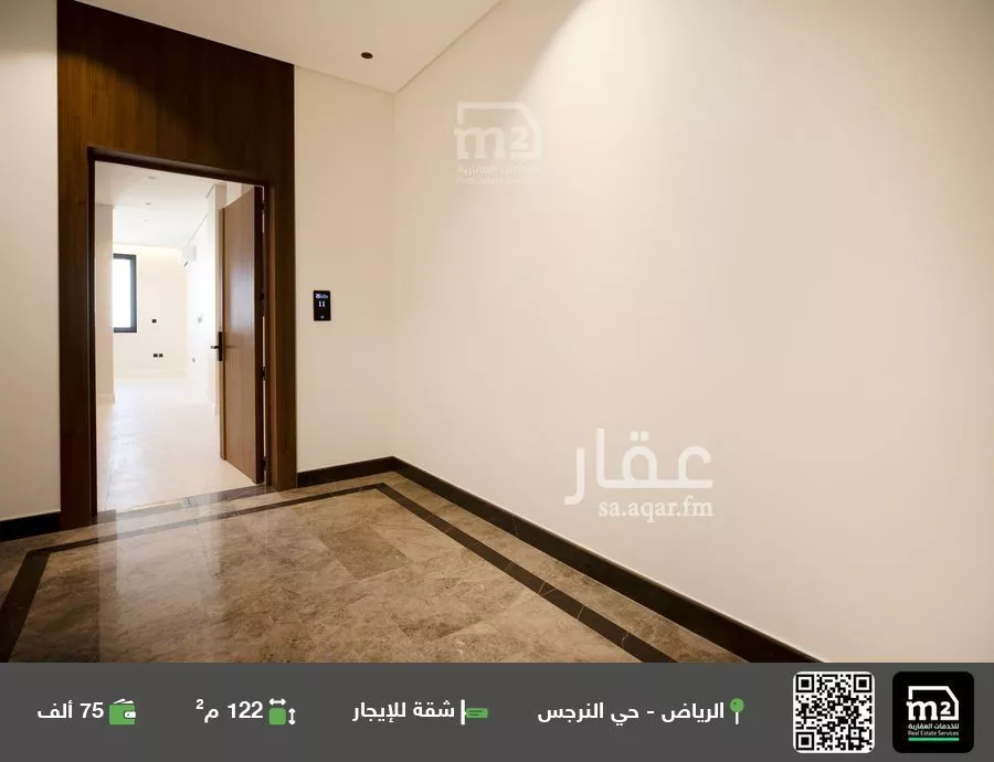 شقة للإيجار في شارع السلامة, حي النرجس, مدينة الرياض, منطقة الرياض 1 صورة