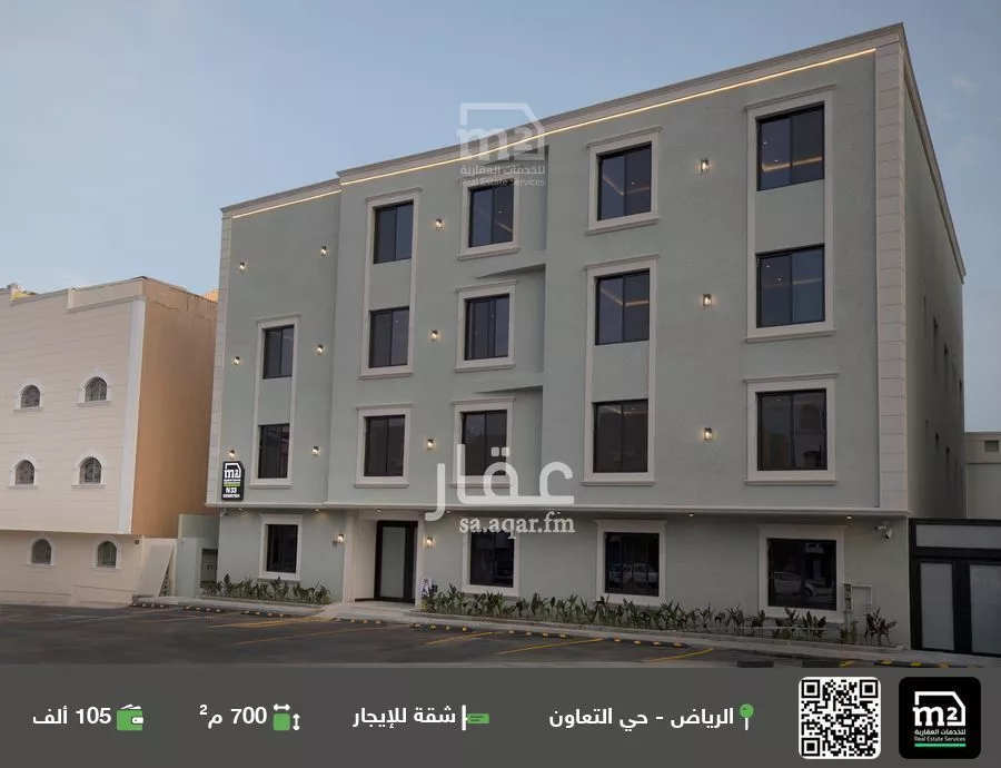 شقة للإيجار في شارع العباس بن عبد المطلب, حي التعاون, مدينة الرياض, منطقة الرياض 1 صورة