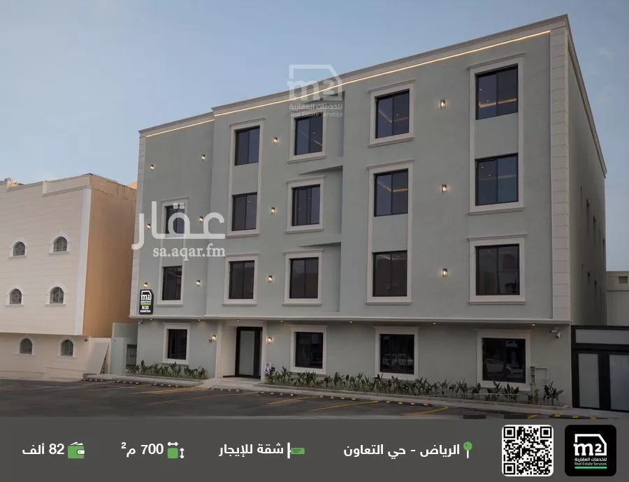 شقة للإيجار في شارع العباس بن عبد المطلب, حي التعاون, مدينة الرياض, منطقة الرياض 1 صورة