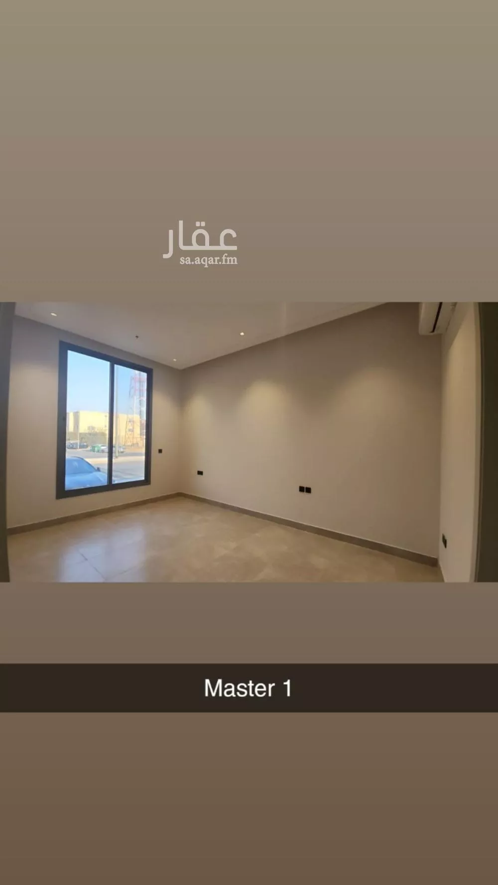 شقة للإيجار في شارع محمد البرقي, حي المونسية, مدينة الرياض, منطقة الرياض 1 صورة