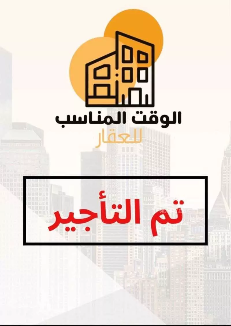 شقة للإيجار في شارع عريب ابو عبدالله, حي النزهة, مدينة جدة, منطقة مكة المكرمة 1 صورة