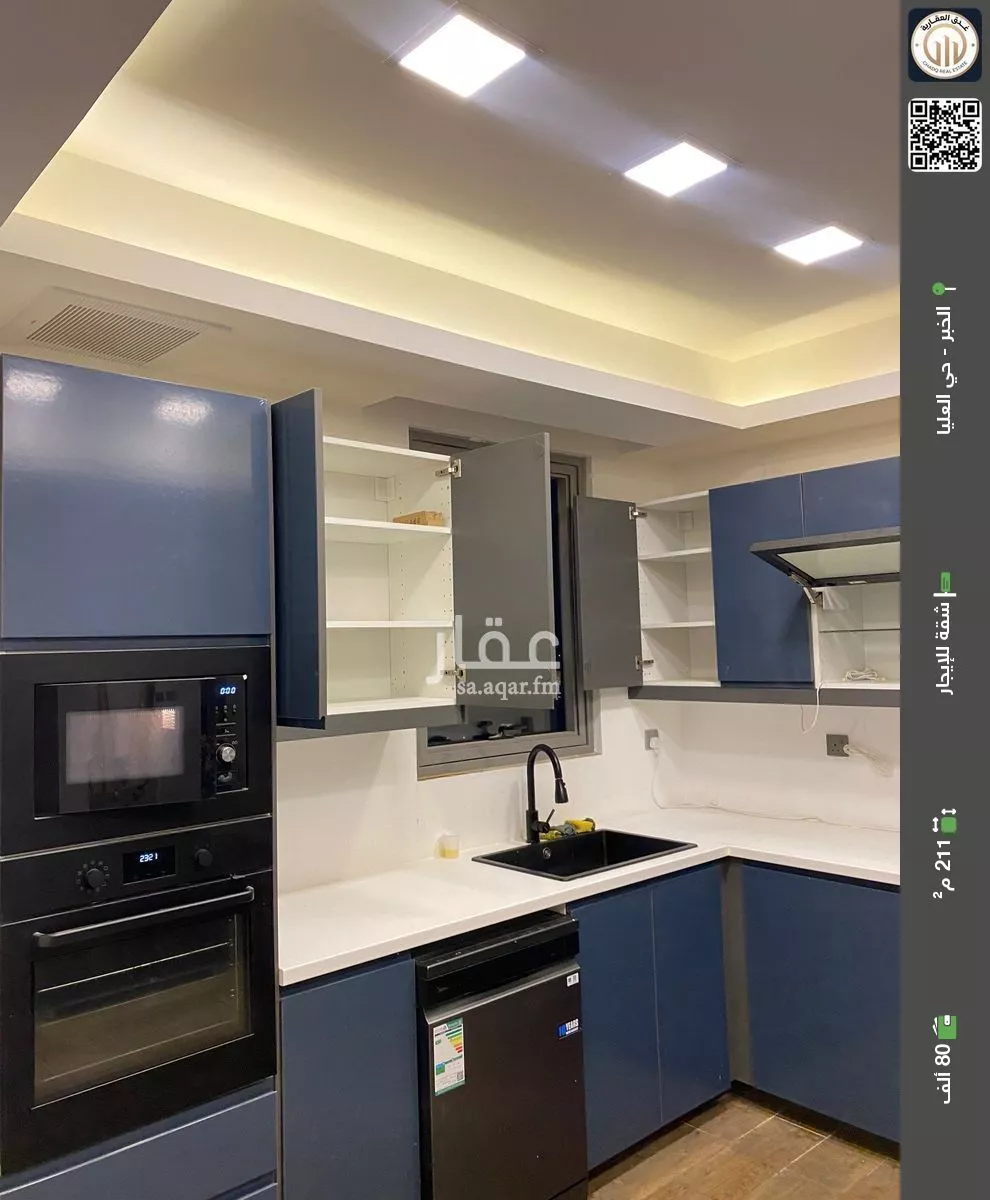 شقة للإيجار في شارع غيلان ابن عقبة, حي العليا, مدينة الخبر, المنطقة الشرقية 1 صورة