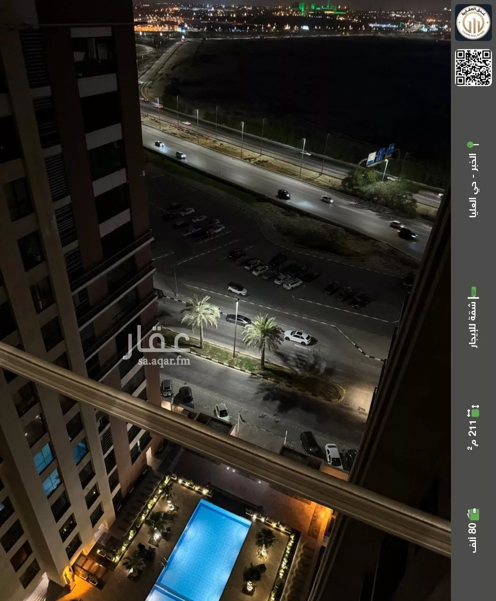شقة للإيجار في شارع غيلان ابن عقبة, حي العليا, مدينة الخبر, المنطقة الشرقية 1 صورة