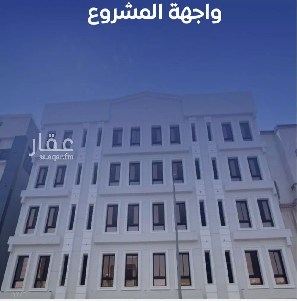 شقة للبيع في شارع ظيبان بن عماره, حي النزهة, مدينة جدة, منطقة مكة المكرمة 1 صورة