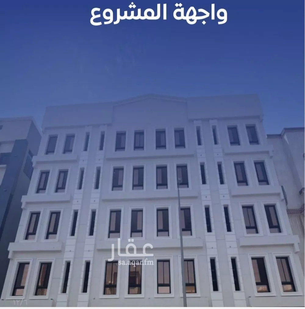 شقة للبيع في شارع عنيمات, حي النزهة, مدينة جدة, منطقة مكة المكرمة 1 صورة