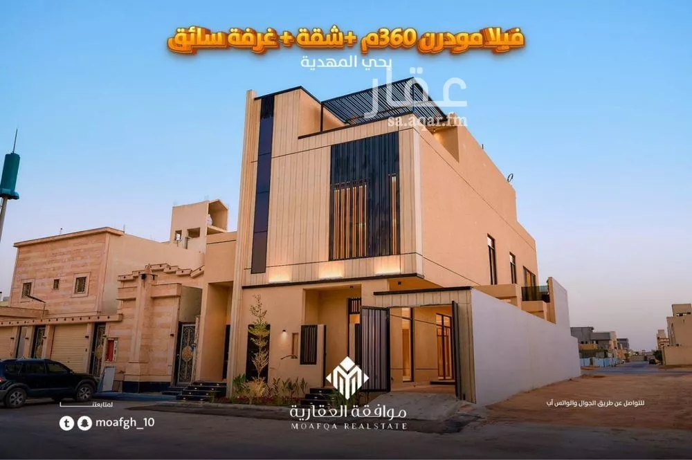 فيلا للبيع في شارع كرم الحربي, حي المهدية, مدينة الرياض, منطقة الرياض 1 صورة