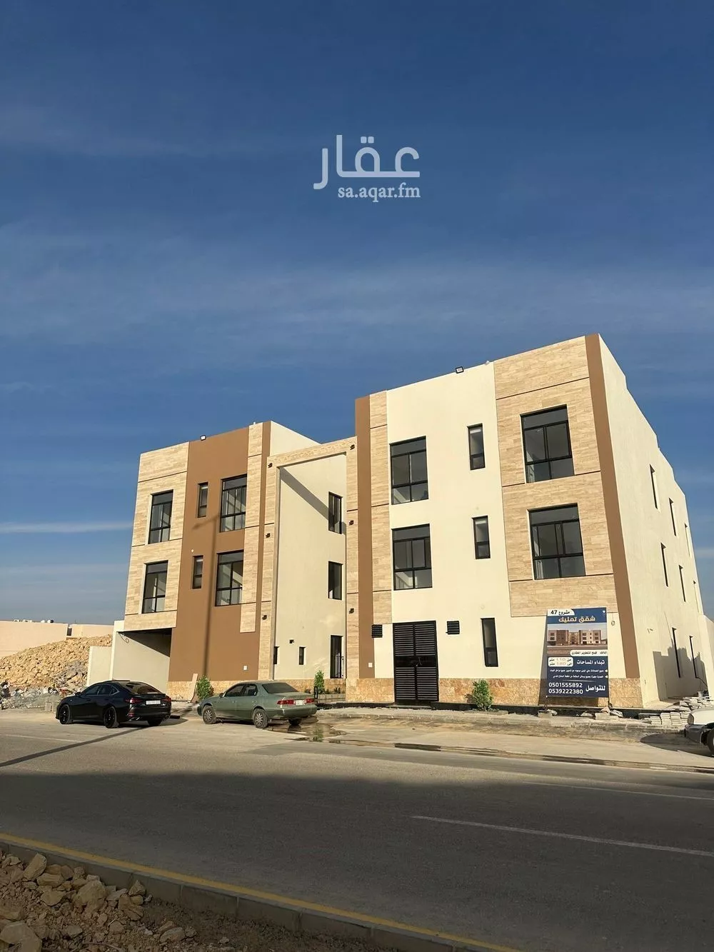 شقة للبيع في شارع أحمد بن الحسن الأنصاري, حي المهدية, مدينة الرياض, منطقة الرياض 1 صورة