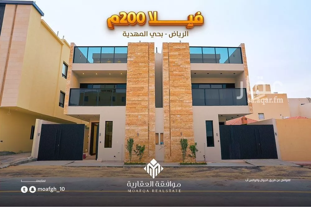 فيلا للبيع في شارع أحمد الكازروني, حي المهدية, مدينة الرياض, منطقة الرياض 1 صورة