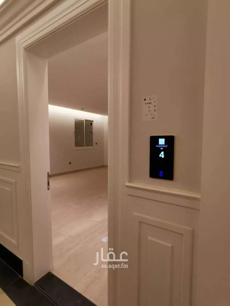 شقة للبيع في شارع الدهناء ، حي الملقا ، الرياض ، منطقة الرياض 1 صورة