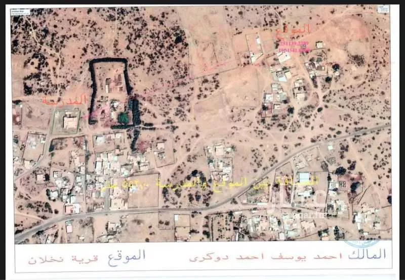 أرض للبيع في شارع الهمامه 1535 ، نخلان ، صبيا 1 صورة