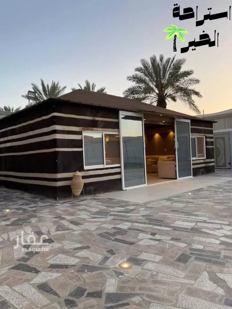 شاليه واستراحة للحجز في شارع العباس ابن عتبه ، المغرفية ، ضرما 1 صورة