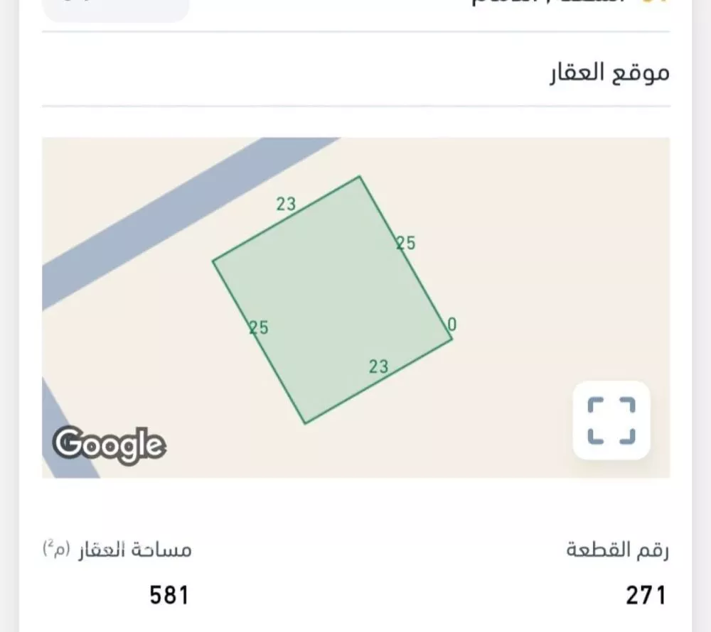 أرض للبيع في شارع السعادات, حي الشعلة, مدينة الدمام, المنطقة الشرقية 1 صورة