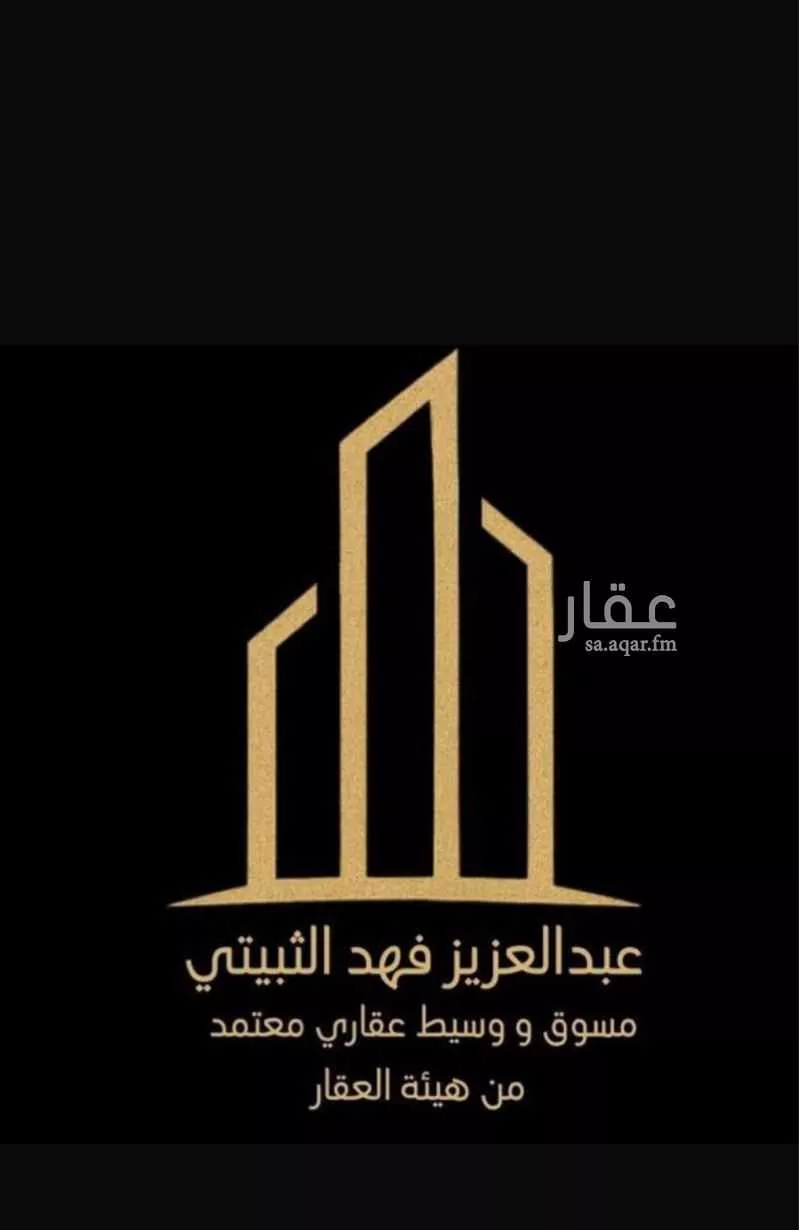 فيلا للبيع في شارع الجفيجف 10, حي الجفيجف, مدينة الطائف, منطقة مكة المكرمة 1 صورة