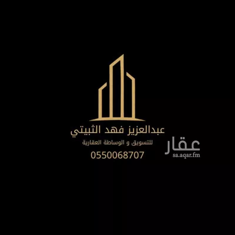 شقة للإيجار في شارع هوازن, حي السداد, مدينة امارة منطقة مكة المكرمة - الطائف, منطقة مكة المكرمة 1 صورة