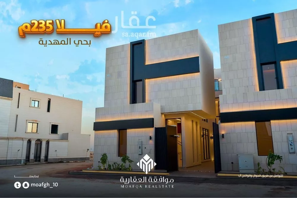 فيلا للبيع في شارع عبدالقادر بن عبدالوارث, حي المهدية, مدينة الرياض, منطقة الرياض 1 صورة