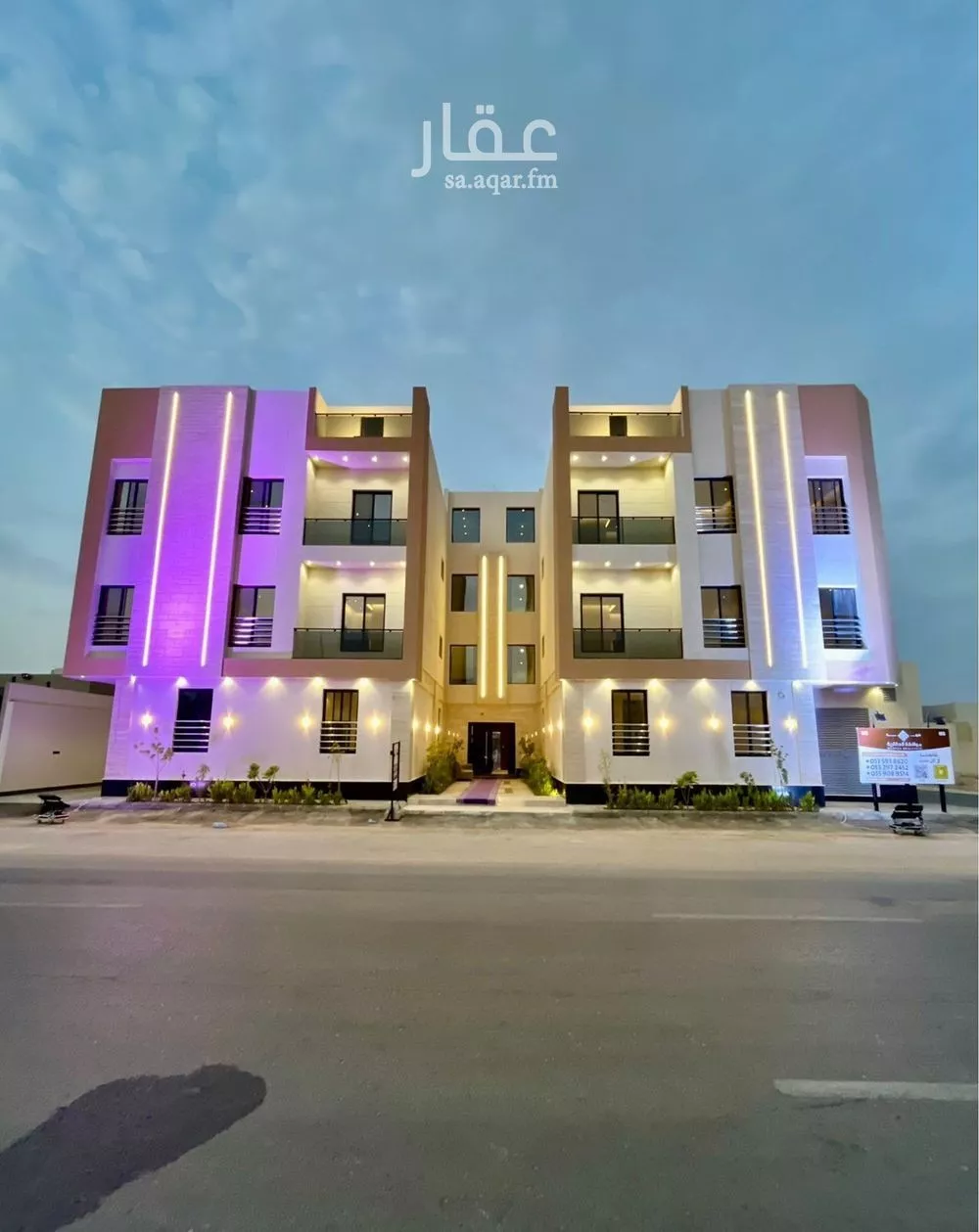 شقة للبيع في شارع وادي الحسنا, حي المهدية, مدينة الرياض, منطقة الرياض 1 صورة