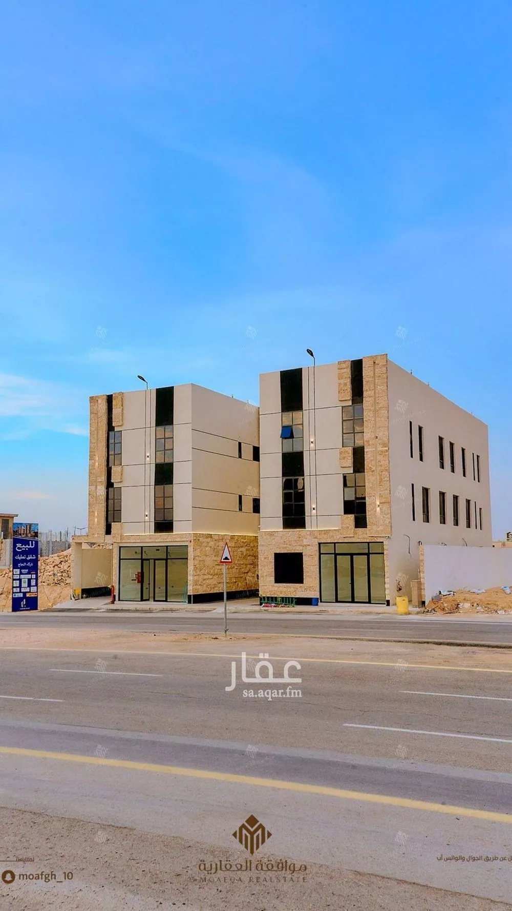 شقة للبيع في شارع عبدالغني البشتي, حي المهدية, مدينة الرياض, منطقة الرياض 1 صورة