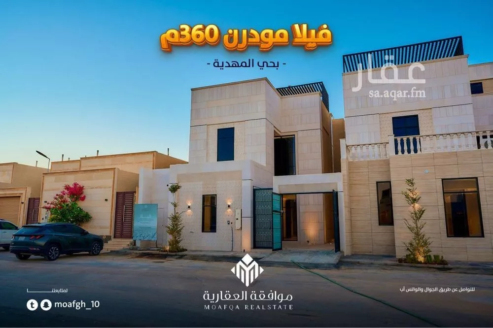 فيلا للبيع في شارع عبدالحق الجاوي, حي المهدية, مدينة الرياض, منطقة الرياض 1 صورة