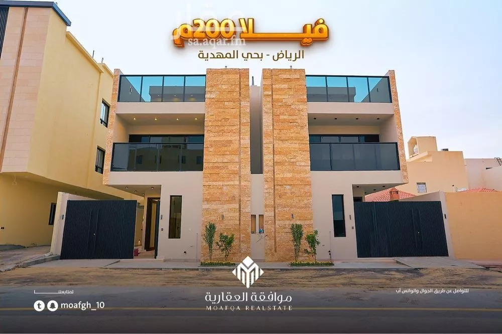 فيلا للبيع في شارع إبراهيم بن علي بن علوي, حي المهدية, مدينة الرياض, منطقة الرياض 1 صورة