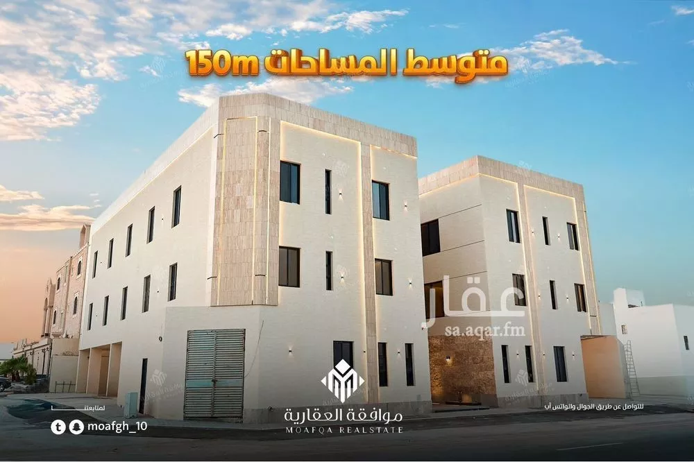 شقة للبيع في شارع أحمد الكازروني, حي المهدية, مدينة الرياض, منطقة الرياض 1 صورة