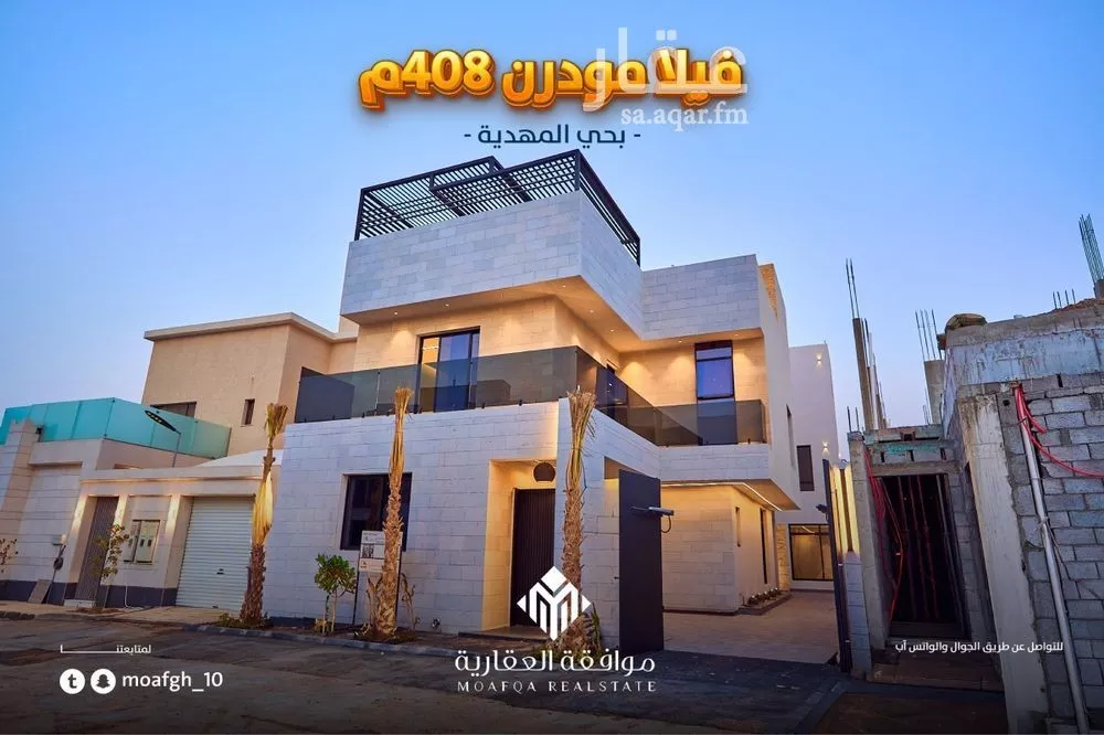 فيلا للبيع في شارع عبدالله السعدي, حي المهدية, مدينة الرياض, منطقة الرياض 1 صورة