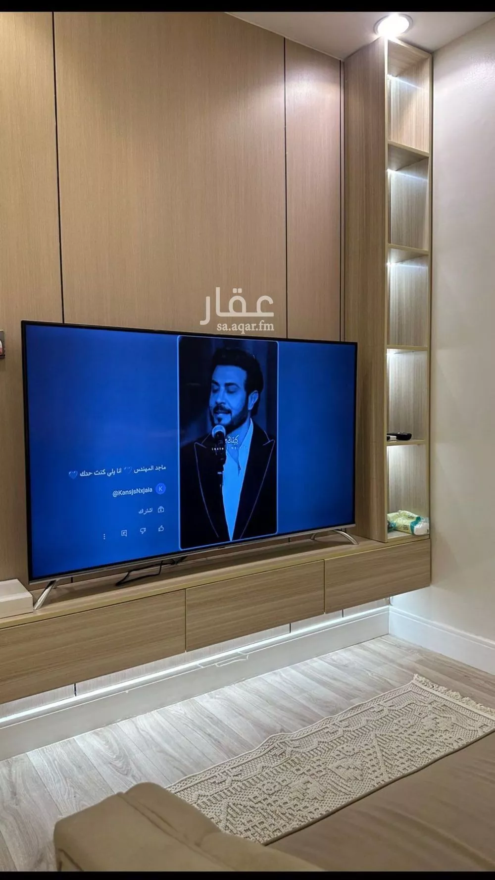 استديو مفروش للحجز في شارع الخيالة, حي الياسمين, الرياض 1 صورة