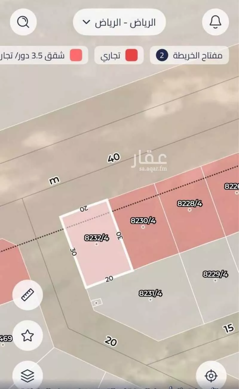 أرض للإيجار في حي ضاحية نمار, مدينة الرياض, منطقة الرياض 1 صورة