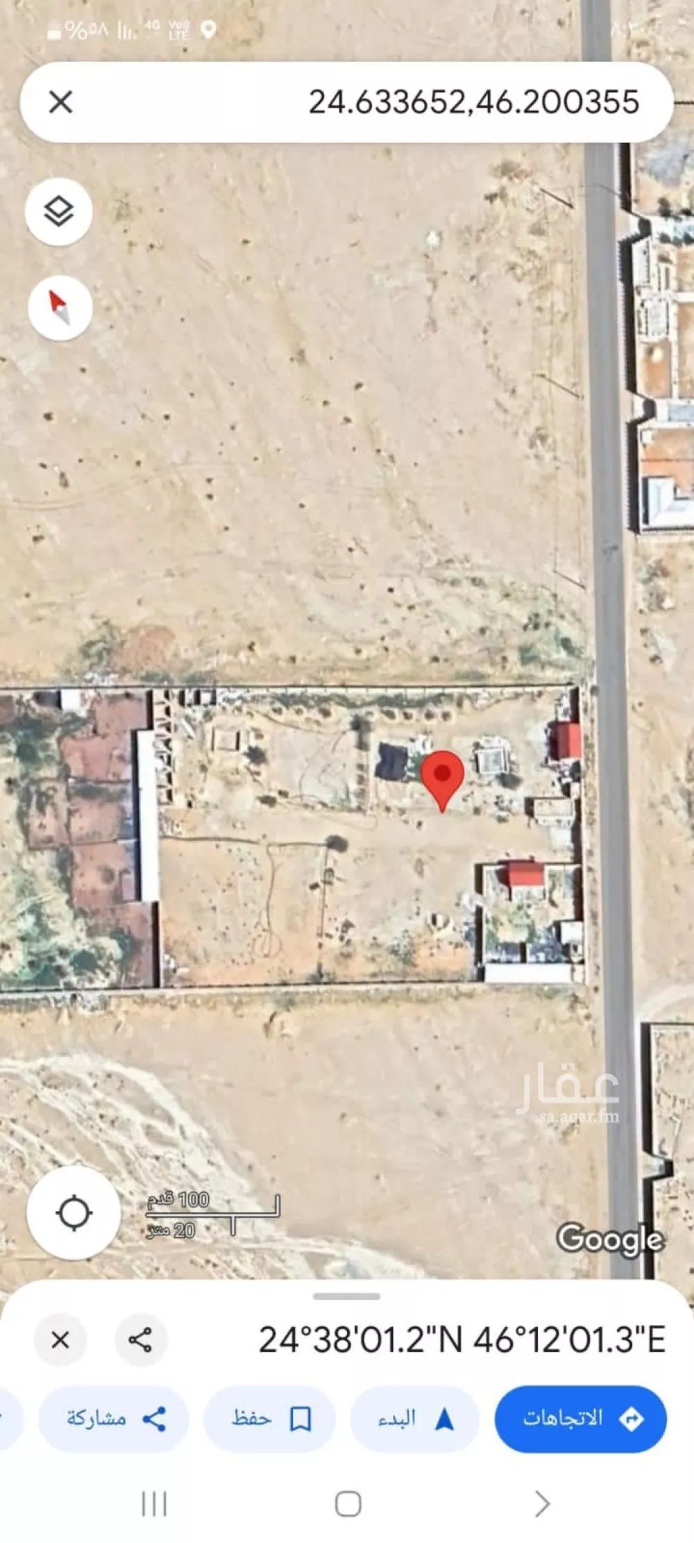 أرض للبيع في شارع ضرما 500, مدينة ضرما, منطقة الرياض 1 صورة