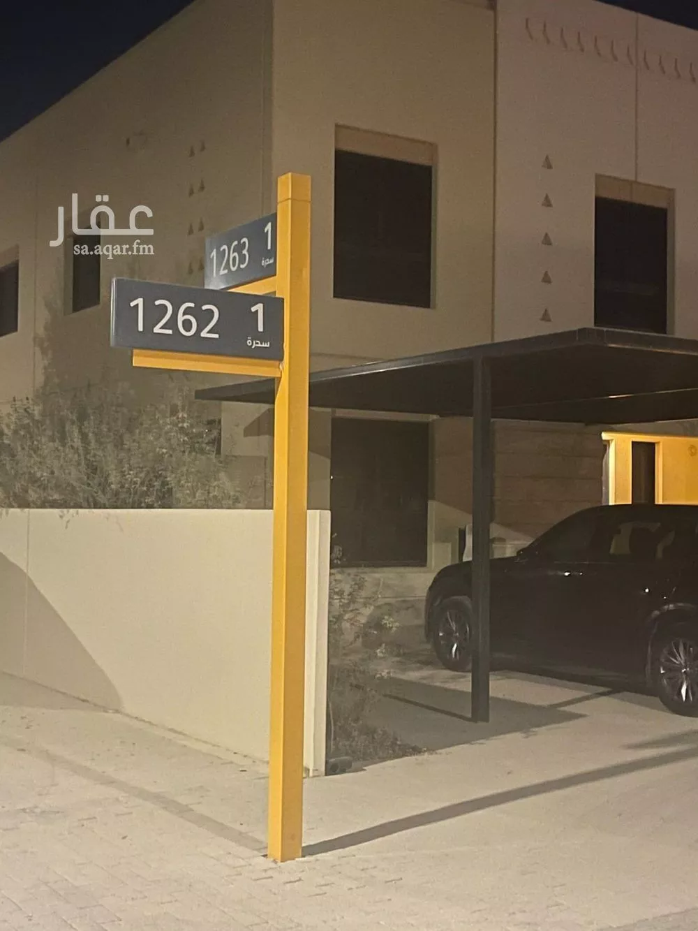 فيلا للبيع في شارع رقم 1262, حي سدرة, مدينة الرياض, منطقة الرياض 1 صورة