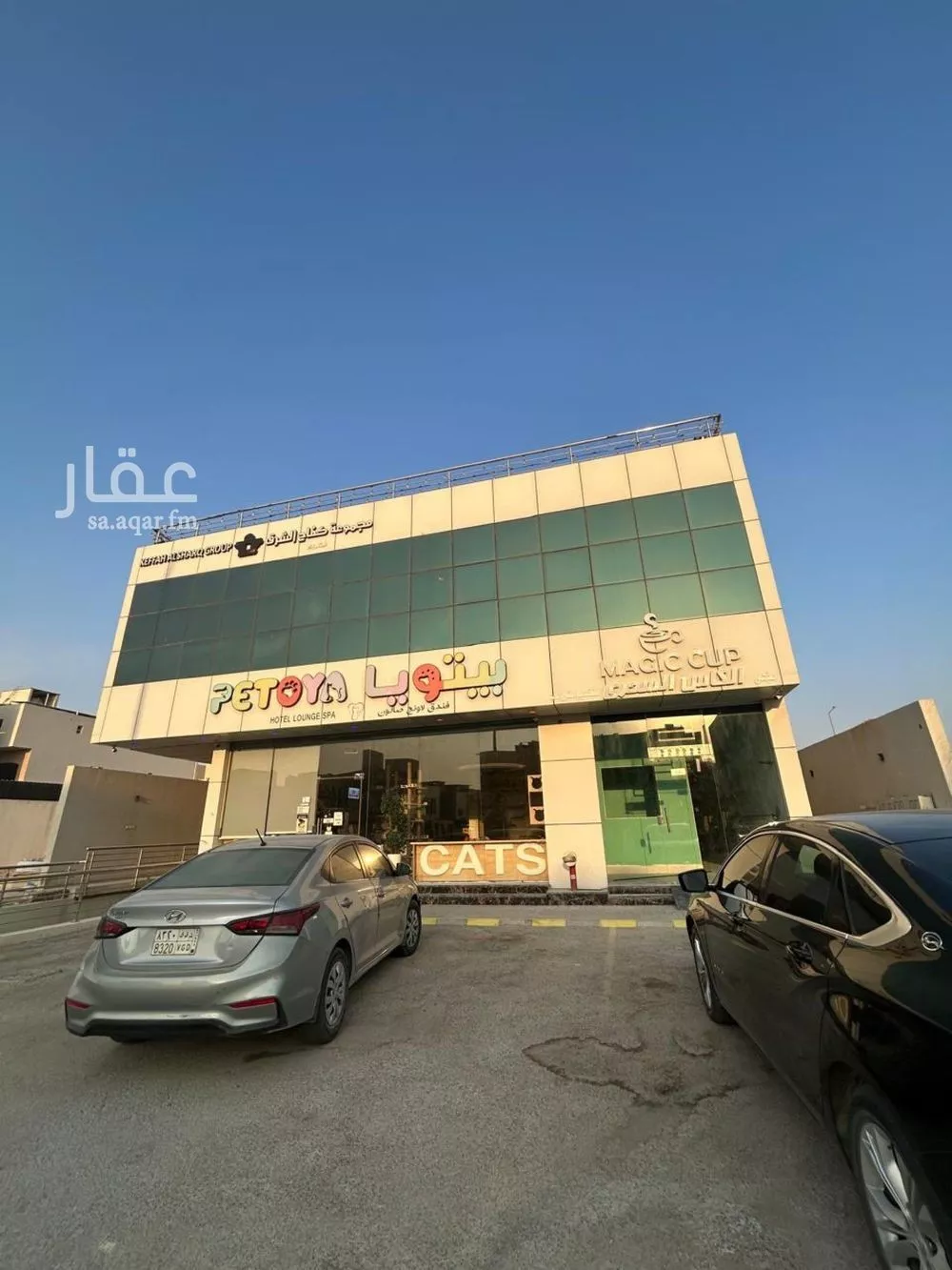 مكتب تجاري للإيجار في شارع الكوثر, حي العارض, مدينة الرياض, منطقة الرياض 1 صورة