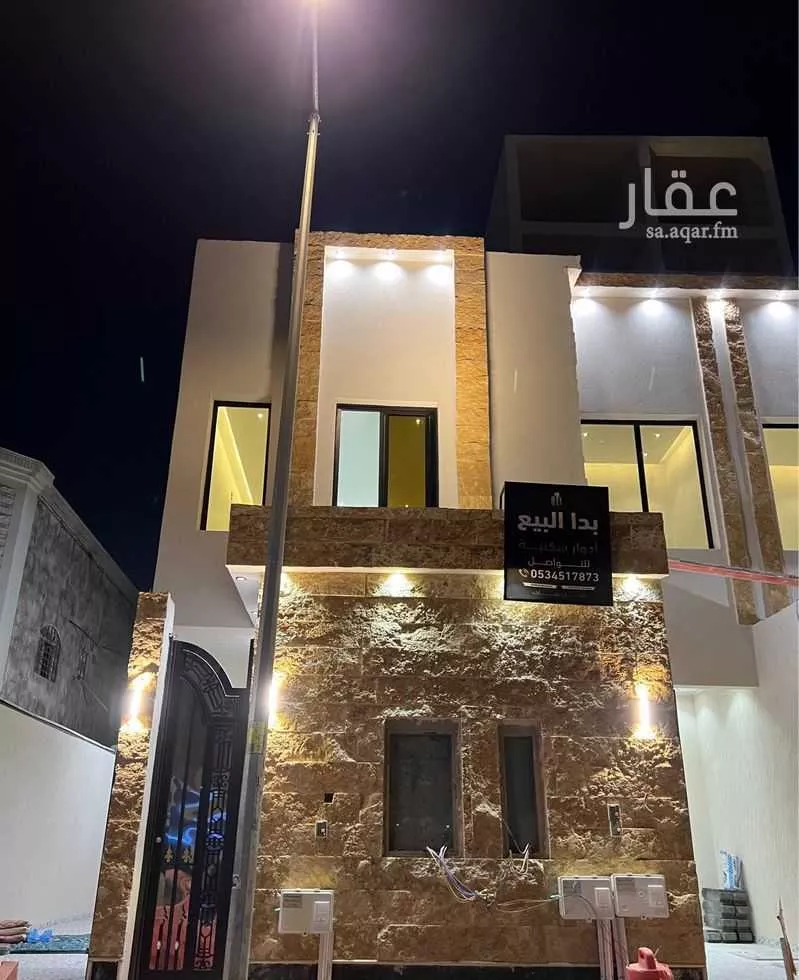 دور للبيع في شارع حجر بن يزيد, حي النسيم الغربي, مدينة الرياض, منطقة الرياض 1 صورة