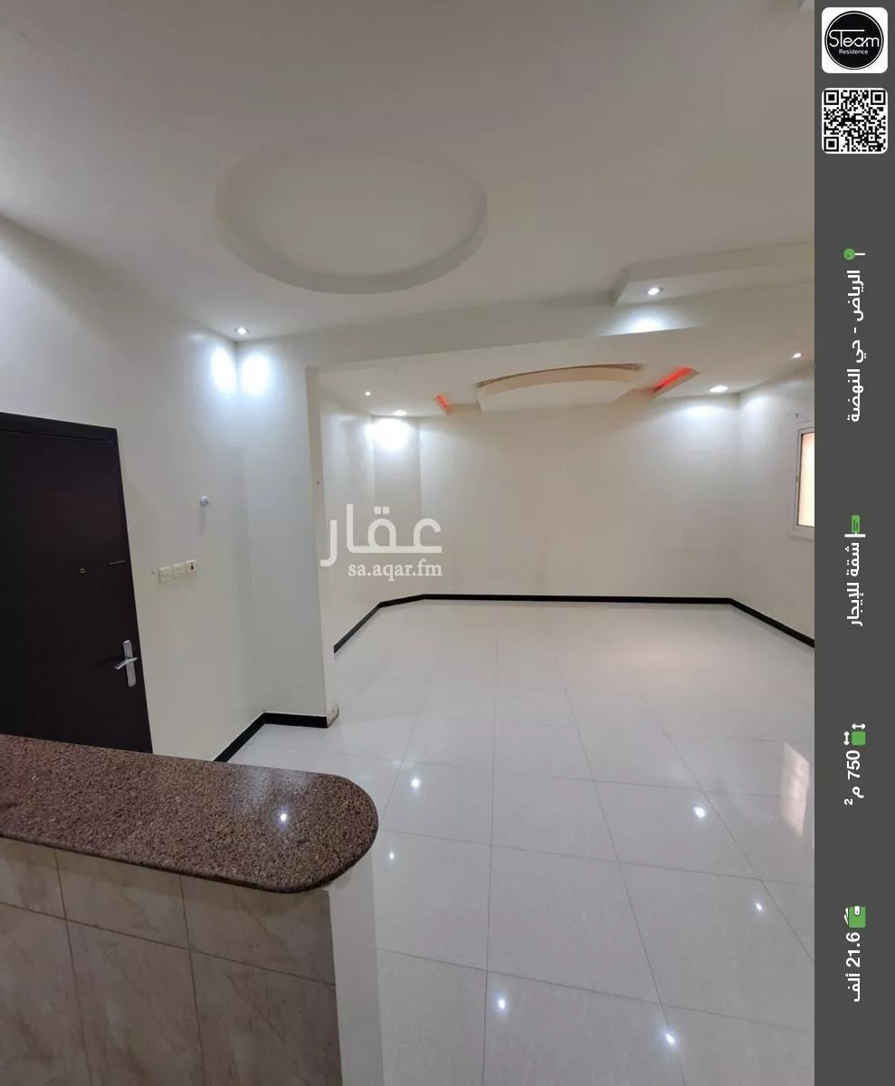 شقة للإيجار في شارع أبي زيد الأنصاري, حي النهضة, مدينة الرياض, منطقة الرياض 1 صورة