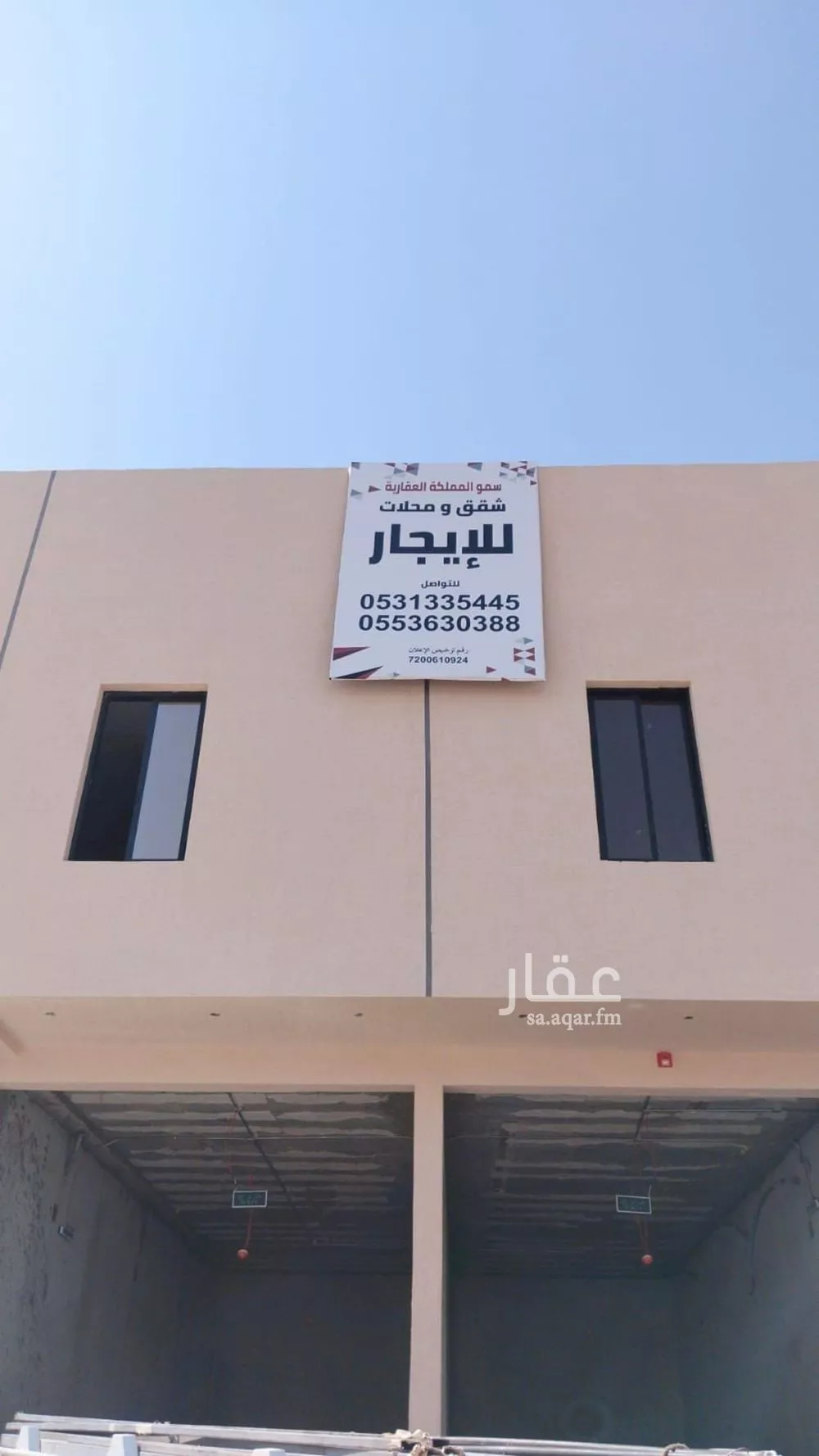شقة للإيجار في شارع ينبع, حي ظهرة لبن, مدينة الرياض, منطقة الرياض 1 صورة