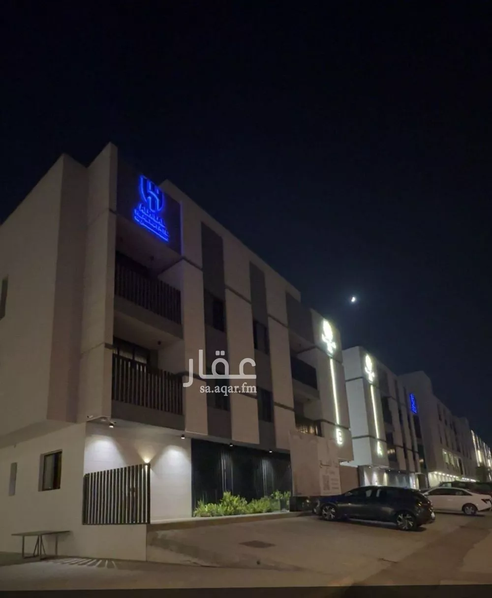 شقة للبيع في شارع وادي هجر, حي الملقا, مدينة الرياض, منطقة الرياض 1 صورة