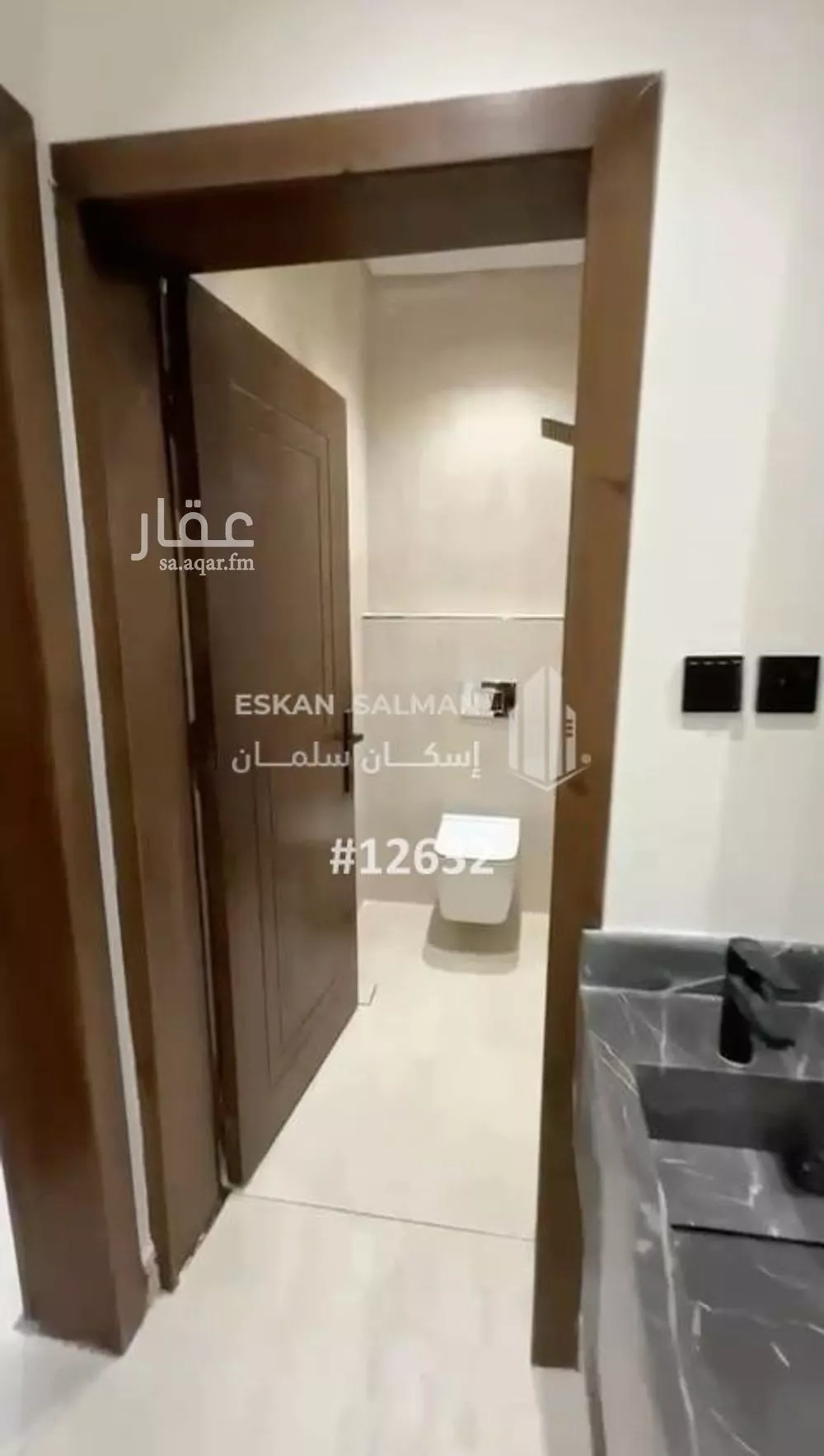 شقة للبيع في شارع الغائر, حي المروج, مدينة ابها, منطقة عسير 1 صورة