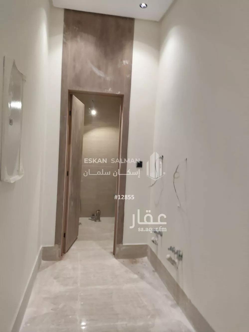 شقة للبيع في شارع أبي الحسن المجاشعي, حي طويق, مدينة الرياض, منطقة الرياض 1 صورة
