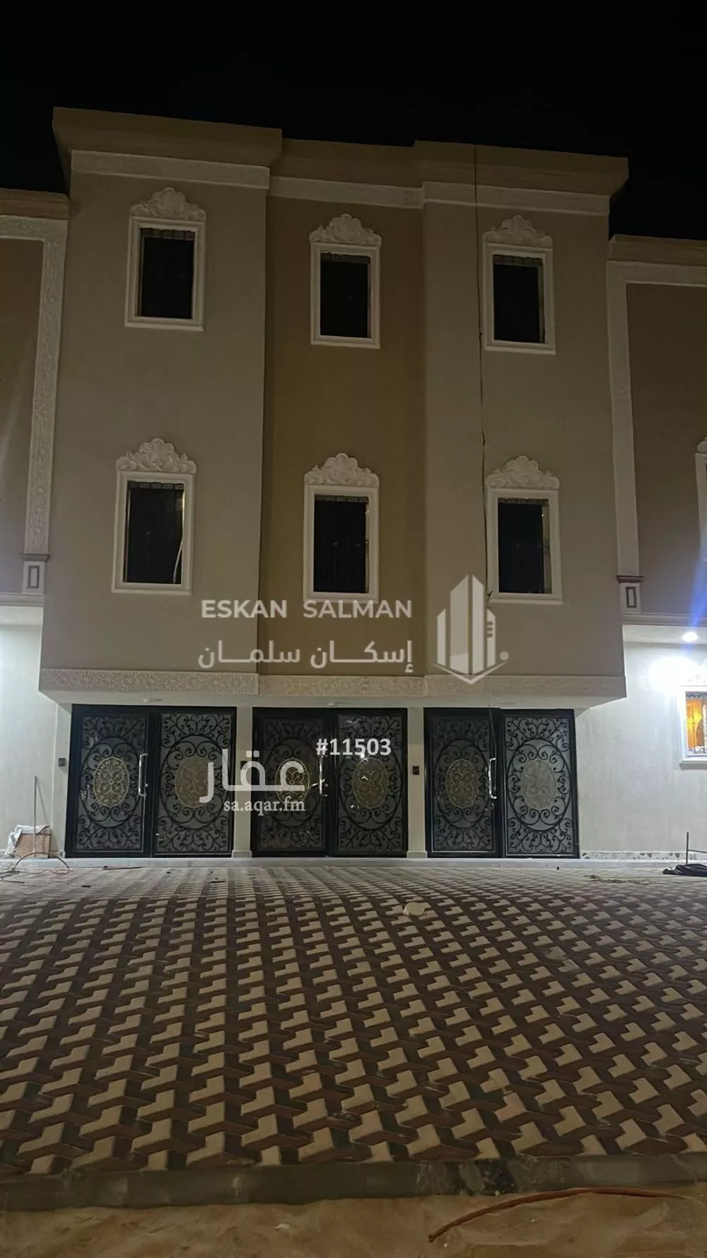 شقة للبيع في شارع العزيزية 44, حي العزيزية, مدينة الجبيل, المنطقة الشرقية 1 صورة