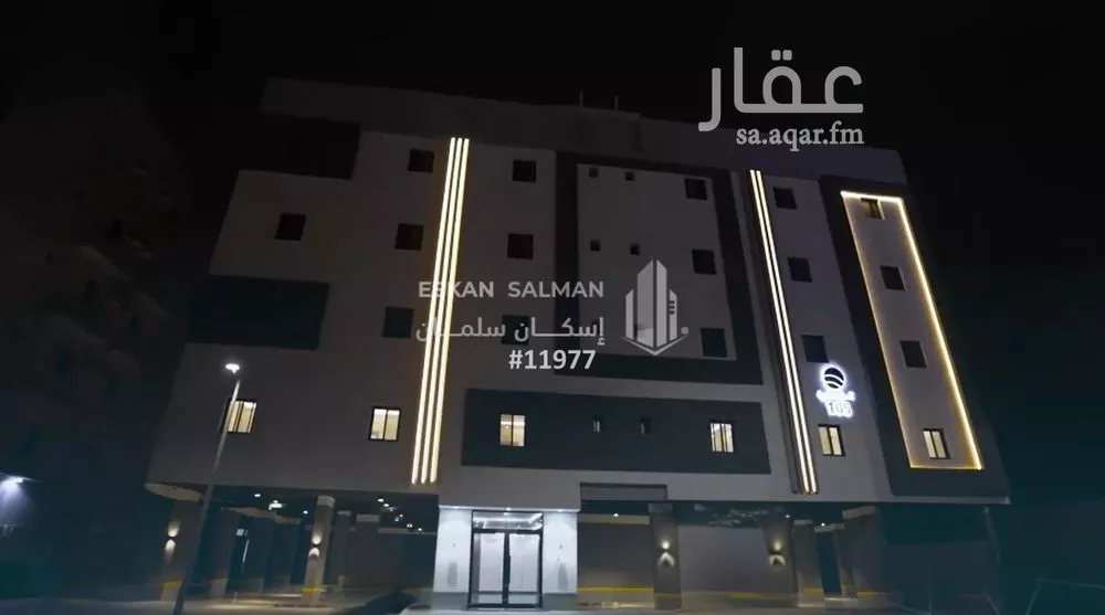 شقة للبيع في شارع الوقارة, حي المروة, مدينة جدة, منطقة مكة المكرمة 1 صورة