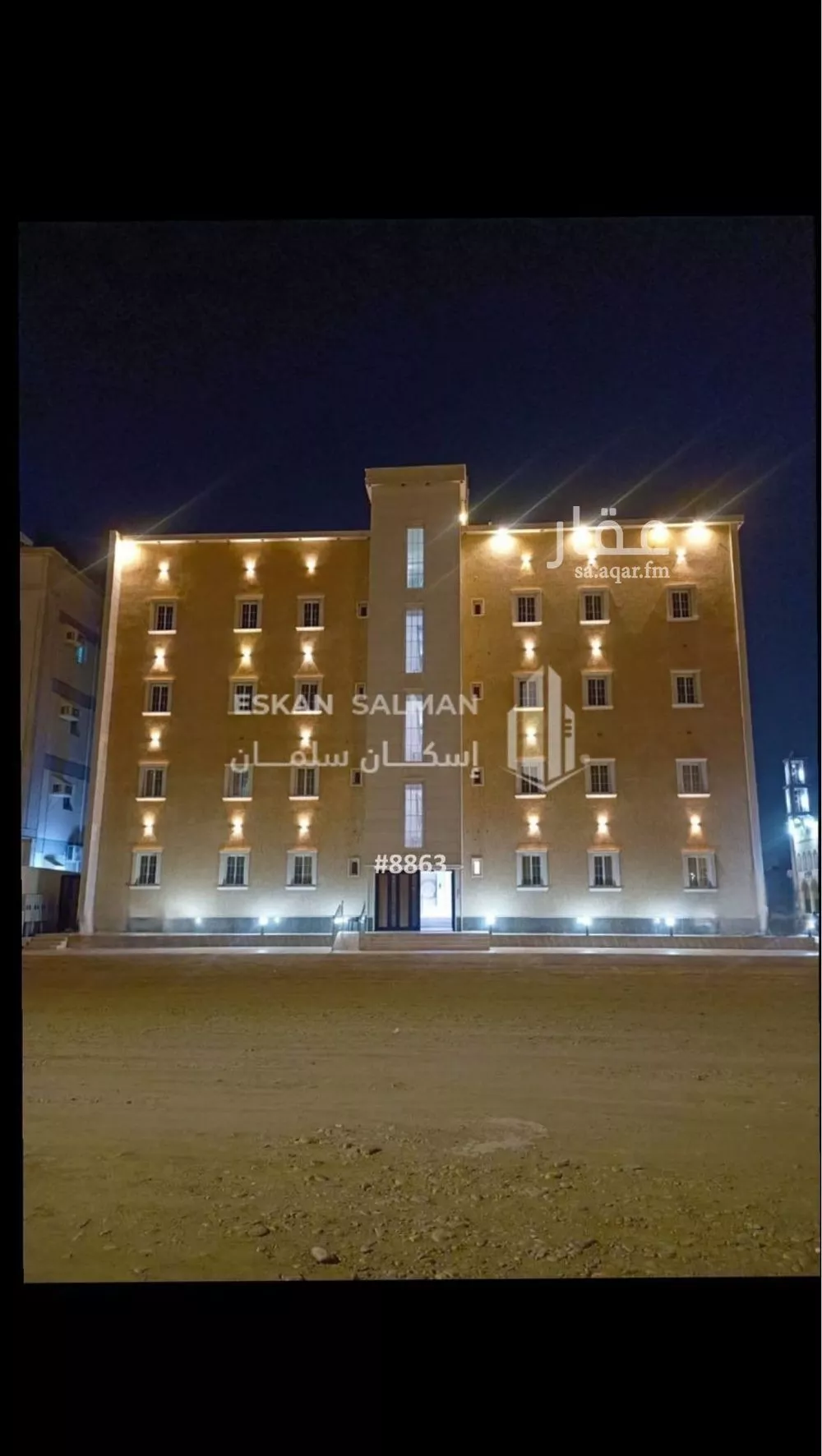 شقة للبيع في شارع نهروان, حي الرحاب 1, مدينة جازان, منطقة جازان 1 صورة
