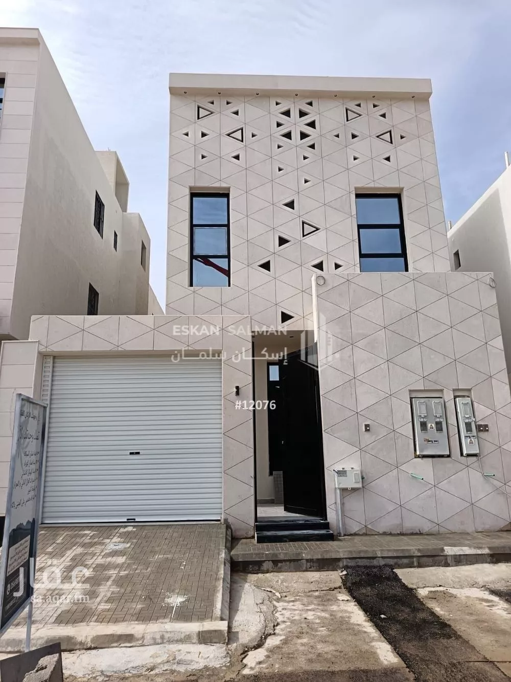 دور للبيع في شارع رقم 131, حي الجنادرية, مدينة الرياض, منطقة الرياض 1 صورة