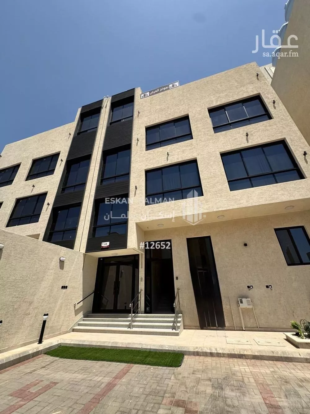 دور للبيع في شارع يحيىى بن مسعود الزرقي, حي شوران, مدينة المدينه المنوره, منطقة المدينة المنورة 1 صورة