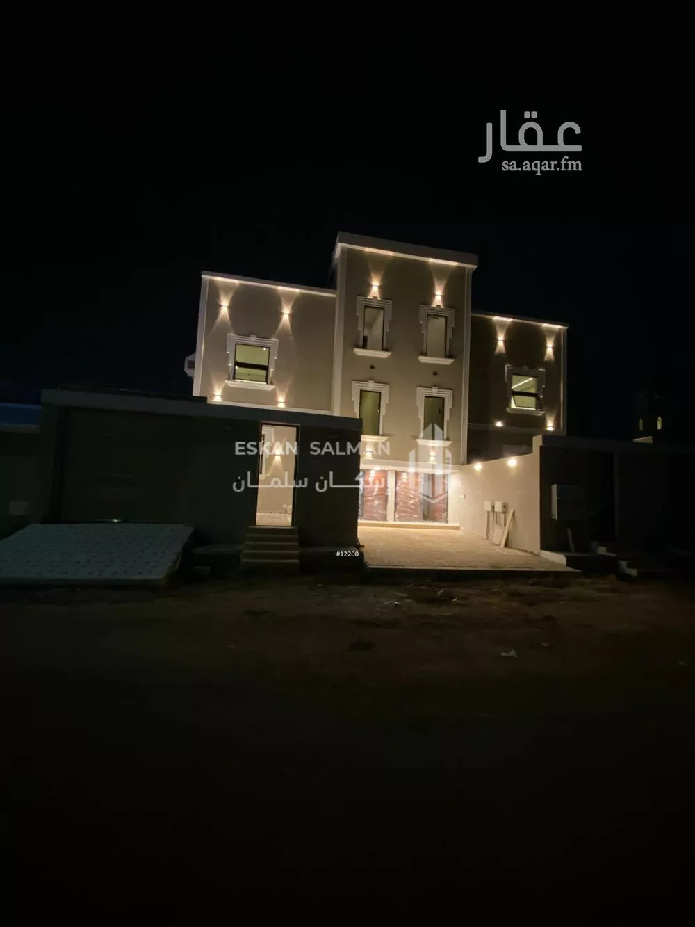 شقة للبيع في شارع عبد الله بن احمد الفاكهي, حي الرحاب 2, مدينة جازان, منطقة جازان 1 صورة