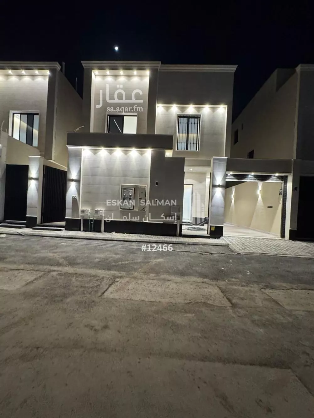 دور للبيع في شارع الرايه, حي الندوة, مدينة الرياض, منطقة الرياض 1 صورة