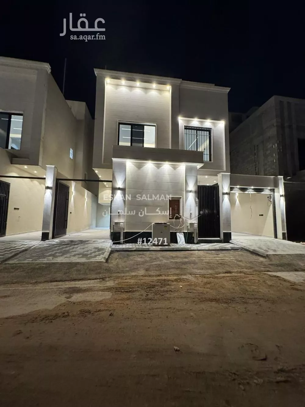 دور للبيع في شارع رقم 13, حي الندوة, مدينة الرياض, منطقة الرياض 1 صورة