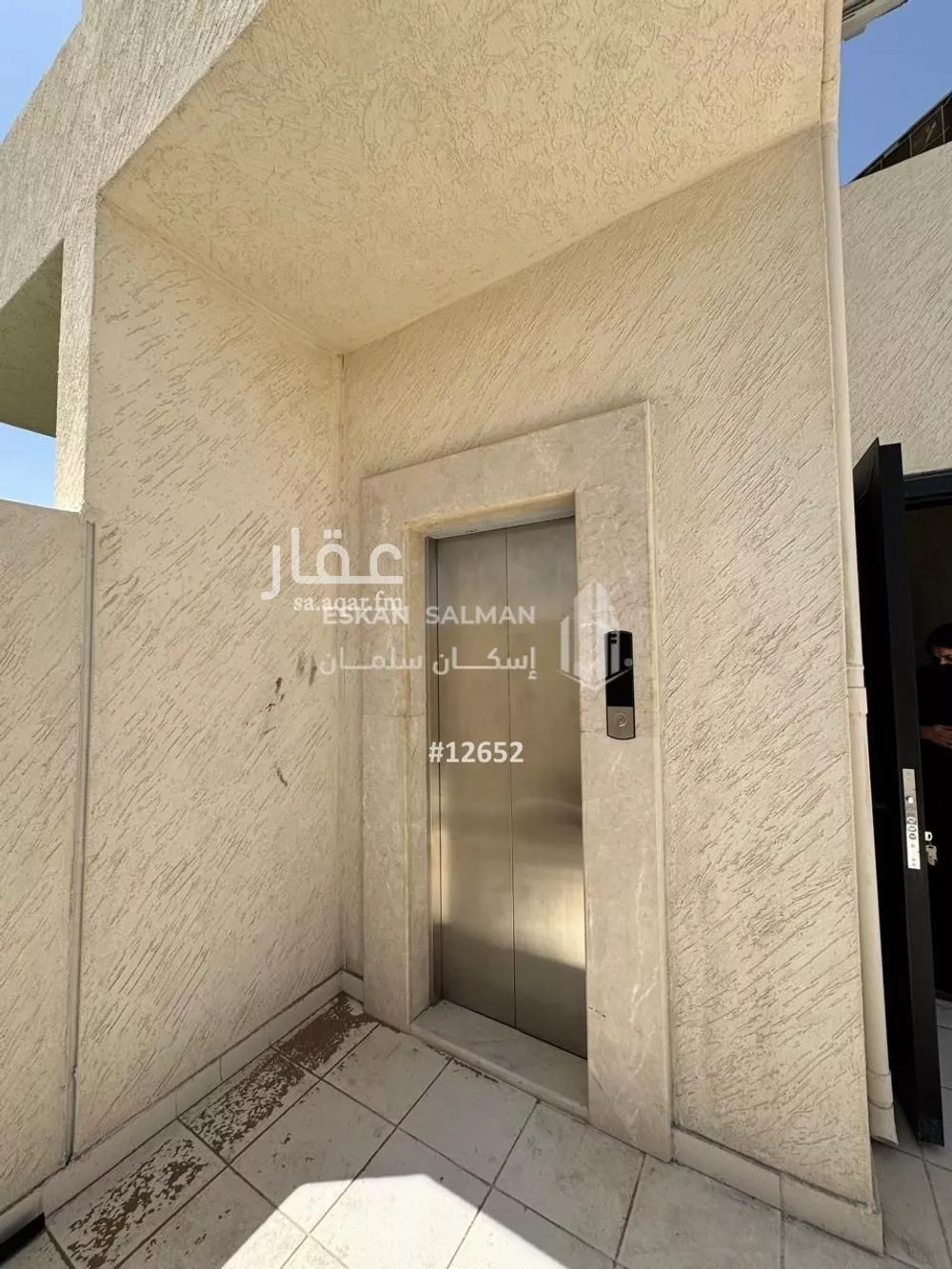 دور للبيع في شارع يحيىى بن مسعود الزرقي, حي شوران, مدينة المدينه المنوره, منطقة المدينة المنورة 1 صورة