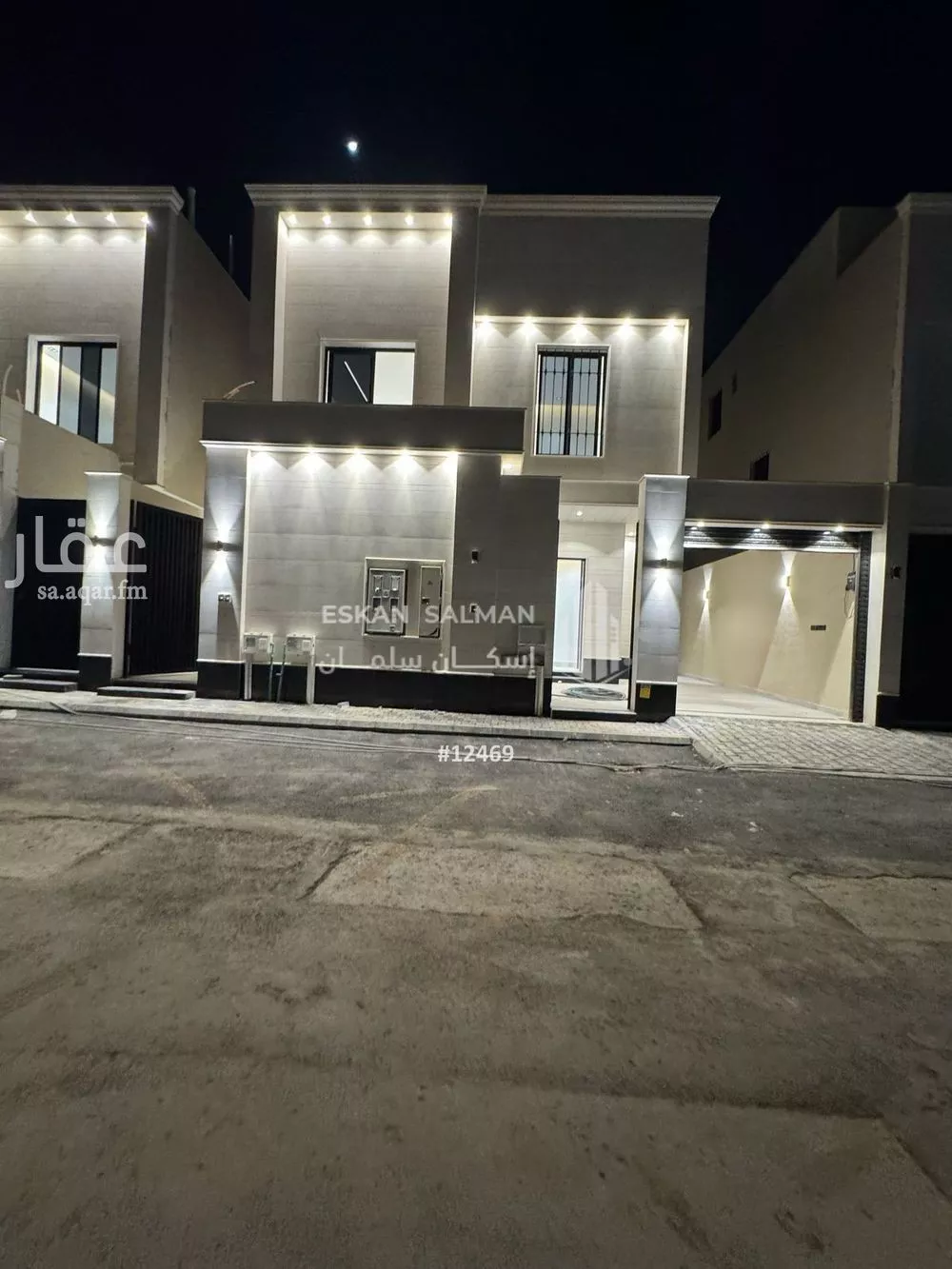 شقة للبيع في شارع رقم 13, حي الندوة, مدينة الرياض, منطقة الرياض 1 صورة